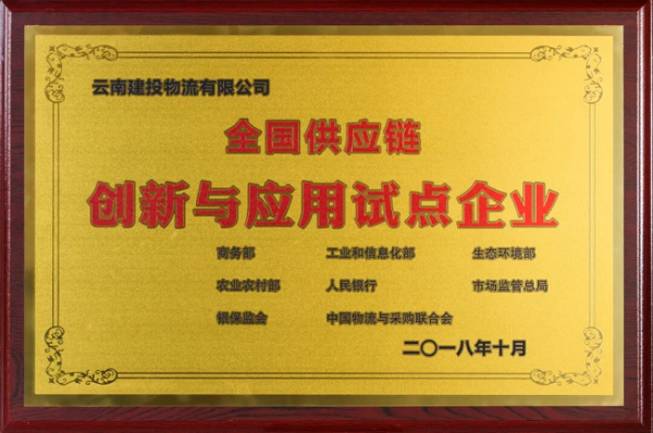 股票配资平台开户 云上营家：“从田间到餐桌”，一场由数字与实体交织的产业维新